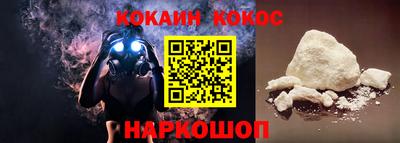 гидропоника Бузулук