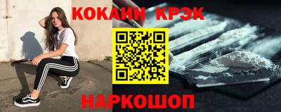 гидропоника Бузулук