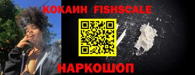 экстази Коммунар