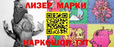 гидропоника Бузулук