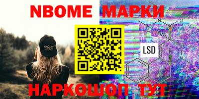 мефедрон VHQ Бугуруслан
