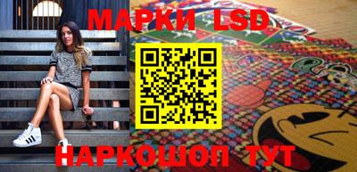 гидропоника Бузулук