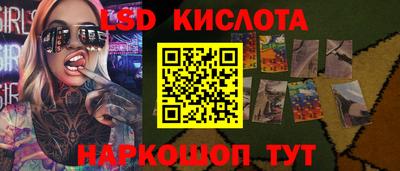 мефедрон VHQ Бугуруслан