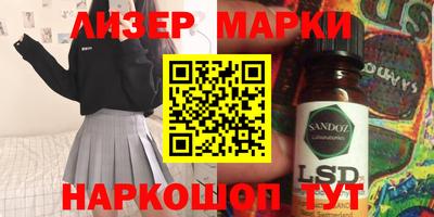 мефедрон VHQ Бугуруслан