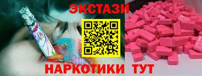 гидропоника Бузулук