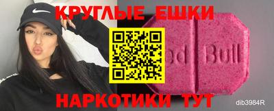 apvp Будённовск