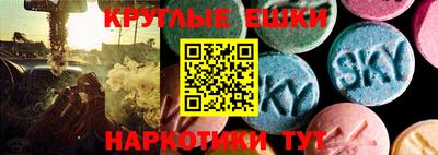 гидропоника Бузулук