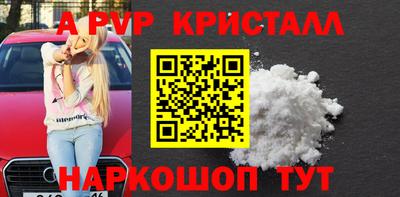 гидропоника Бузулук