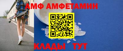 гидропоника Бузулук