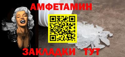 apvp Будённовск