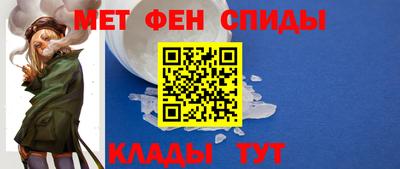 гидропоника Бузулук