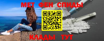 apvp Будённовск