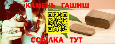 apvp Будённовск