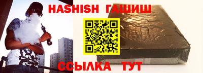 apvp Будённовск
