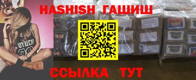 apvp Будённовск
