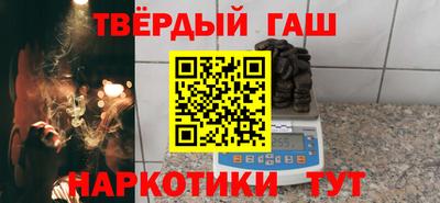 мефедрон VHQ Бугуруслан