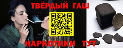 гидропоника Бузулук