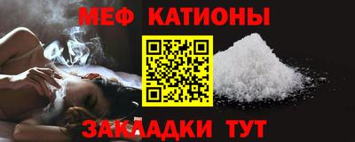 apvp Будённовск